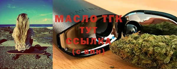 мяу мяу мука Баксан